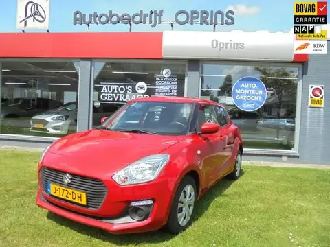 Used SUZUKI SWIFT Hybrid 2020 Ad 