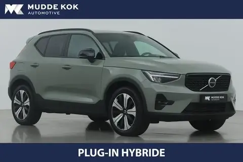 Used VOLVO XC40 Hybrid 2023 Ad 