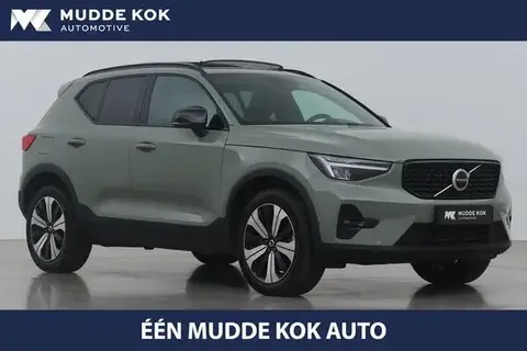 Used VOLVO XC40 Hybrid 2023 Ad 