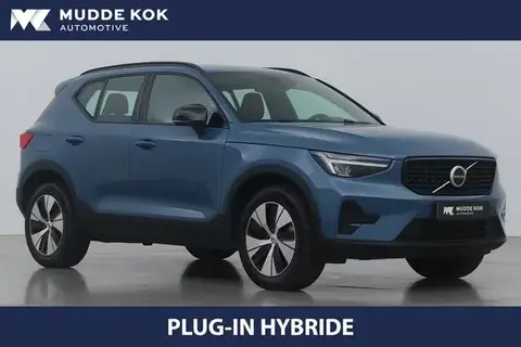 Used VOLVO XC40 Hybrid 2023 Ad 