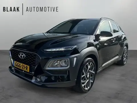 Used HYUNDAI KONA Hybrid 2020 Ad 