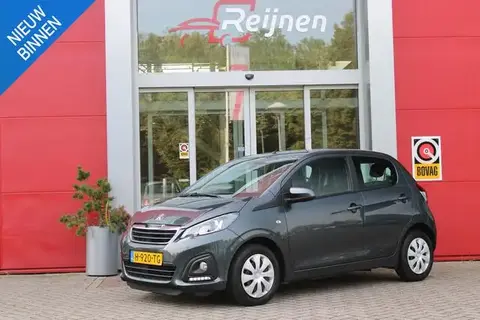 Used PEUGEOT 108 Petrol 2020 Ad 