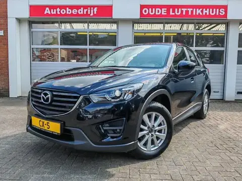 Annonce MAZDA CX-5 Essence 2015 d'occasion 