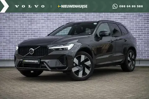 Annonce VOLVO XC60 Hybride 2023 d'occasion 