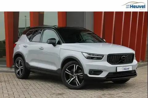 Used VOLVO XC40 Hybrid 2021 Ad 