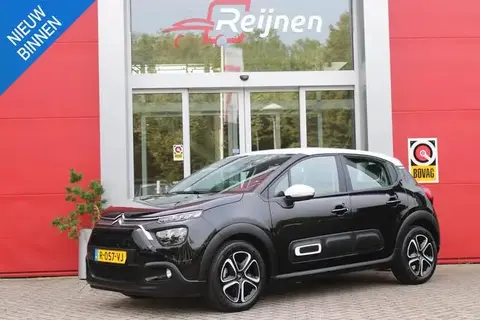 Annonce CITROEN C3 Essence 2022 d'occasion 