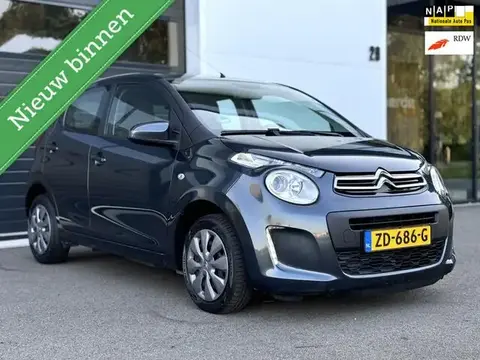 Annonce CITROEN C1 Essence 2019 d'occasion 