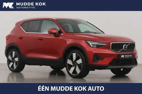 Annonce VOLVO XC40 Hybride 2022 d'occasion 