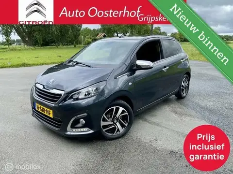 Used PEUGEOT 108 Petrol 2020 Ad 