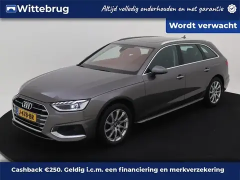 Used AUDI A4 Petrol 2020 Ad 