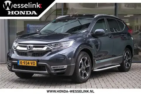 Used HONDA CR-V Hybrid 2019 Ad 