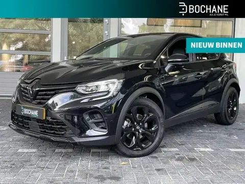 Annonce RENAULT CAPTUR Hybride 2023 d'occasion 