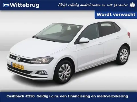 Used VOLKSWAGEN POLO Petrol 2019 Ad 