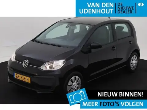 Used VOLKSWAGEN UP! Petrol 2019 Ad 