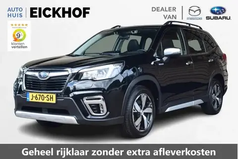 Annonce SUBARU FORESTER Hybride 2019 d'occasion 