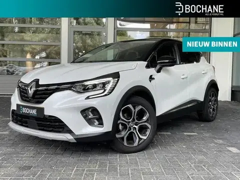 Annonce RENAULT CAPTUR Essence 2023 d'occasion 