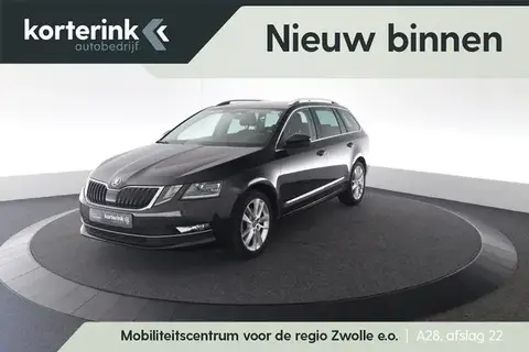 Annonce SKODA OCTAVIA Essence 2019 d'occasion 