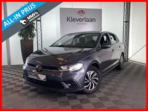 Annonce VOLKSWAGEN POLO Essence 2024 d'occasion 