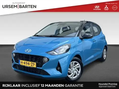 Used HYUNDAI I10 Petrol 2020 Ad 