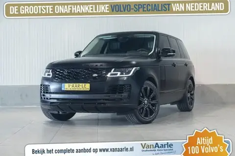 Used LAND ROVER RANGE ROVER SPORT Hybrid 2021 Ad 