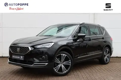 Used SEAT TARRACO Petrol 2020 Ad 