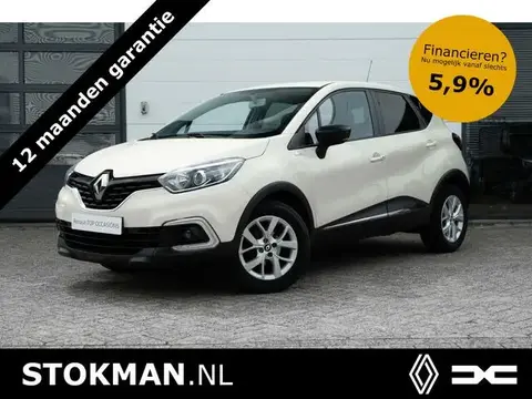 Used RENAULT CAPTUR Petrol 2019 Ad 