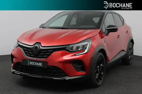 Annonce RENAULT CAPTUR Essence 2022 d'occasion 