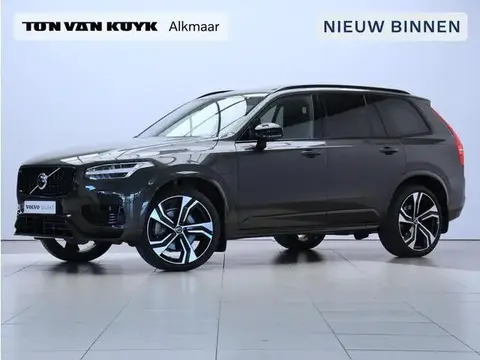 Annonce VOLVO XC90 Hybride 2023 d'occasion 