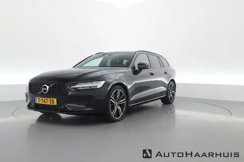 Used VOLVO V60 Hybrid 2021 Ad 