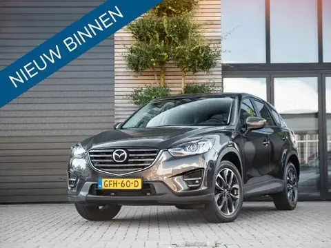 Annonce MAZDA CX-5 Essence 2017 d'occasion 