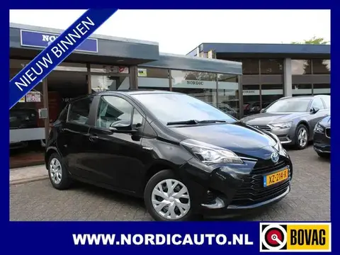 Annonce TOYOTA YARIS Hybride 2019 d'occasion 