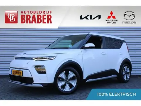 Annonce KIA SOUL Électrique 2020 d'occasion 