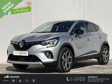 Annonce RENAULT CAPTUR Essence 2024 d'occasion 