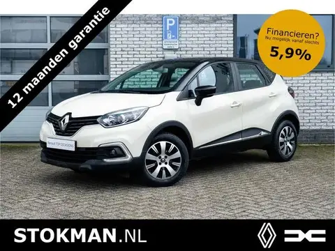 Used RENAULT CAPTUR Petrol 2019 Ad 