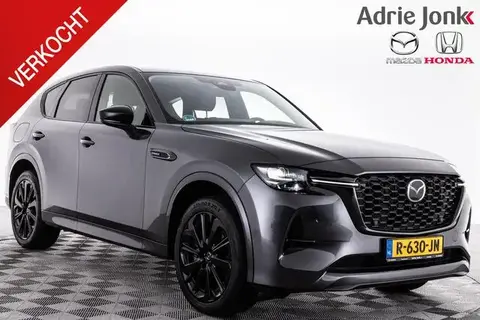 Annonce MAZDA CX-60 Hybride 2022 d'occasion 