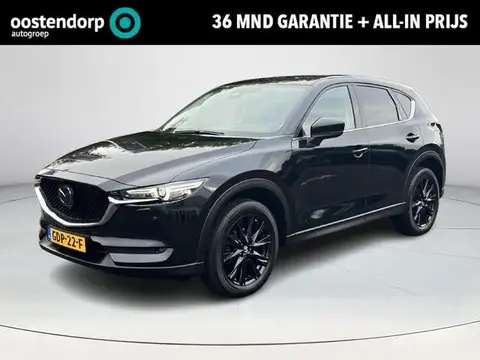 Used MAZDA CX-5 Petrol 2021 Ad 