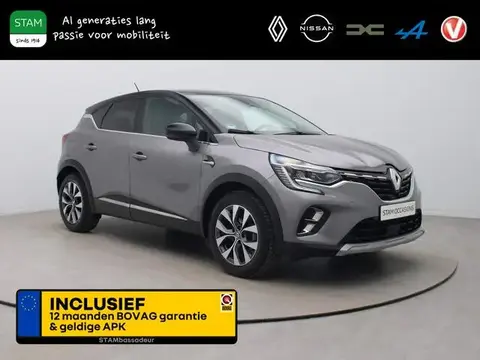 Annonce RENAULT CAPTUR Essence 2020 d'occasion 