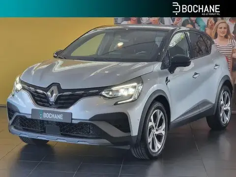 Annonce RENAULT CAPTUR Essence 2023 d'occasion 