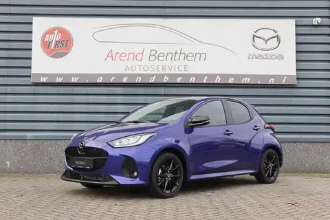 Used MAZDA 2 Hybrid 2024 Ad 