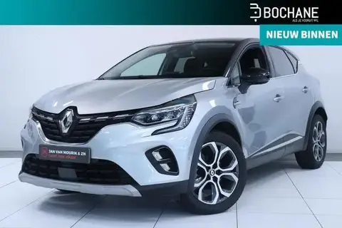 Annonce RENAULT CAPTUR Essence 2023 d'occasion 