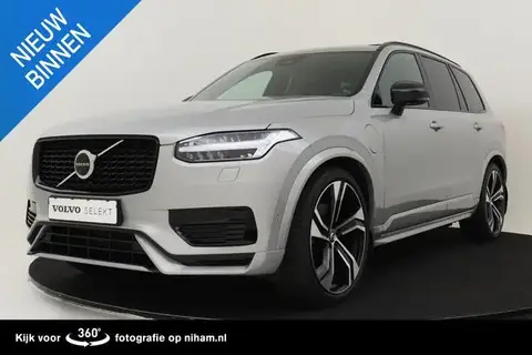 Annonce VOLVO XC90 Essence 2023 d'occasion 