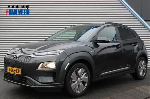 Annonce HYUNDAI KONA Électrique 2020 d'occasion 