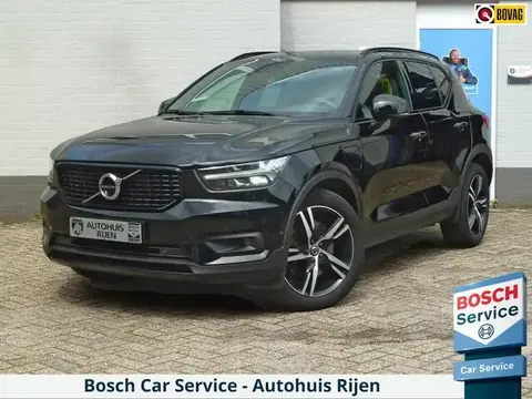 Used VOLVO XC40 Hybrid 2021 Ad 