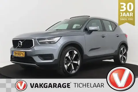 Used VOLVO XC40 Petrol 2018 Ad 