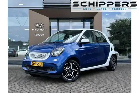 Used SMART FORFOUR Petrol 2015 Ad 