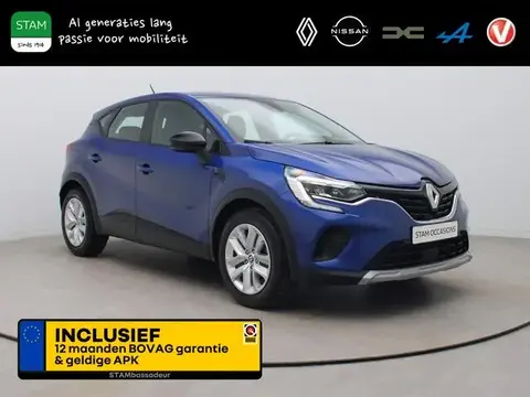 Used RENAULT CAPTUR Hybrid 2022 Ad 