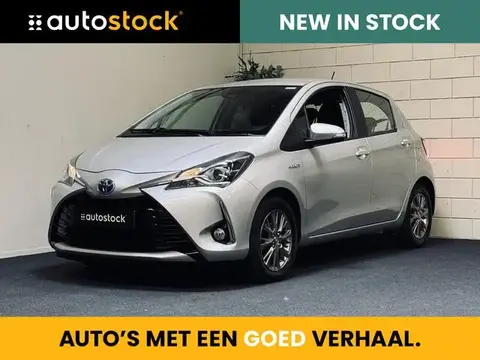 Annonce TOYOTA YARIS Hybride 2018 d'occasion 