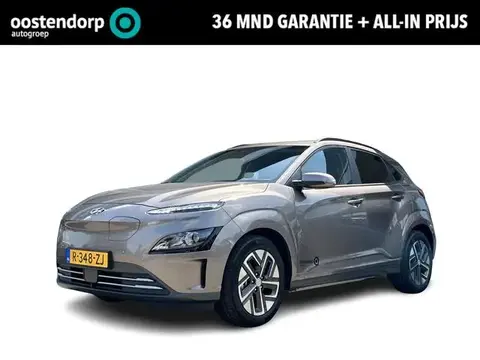 Annonce HYUNDAI KONA Électrique 2023 d'occasion 