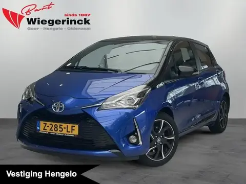 Annonce TOYOTA YARIS Hybride 2018 d'occasion 