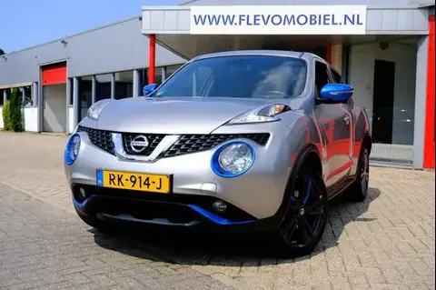 Annonce NISSAN JUKE Essence 2016 d'occasion 